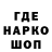 Метадон VHQ 18.08.2022