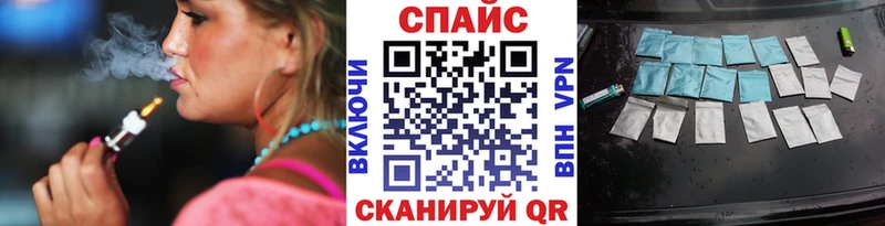 как найти закладки  Новая Ладога  БУТИРАТ GHB 