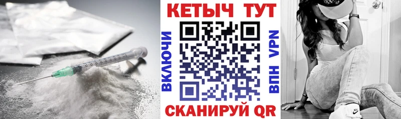 наркотики  OMG сайт  Кетамин VHQ  Новая Ладога 