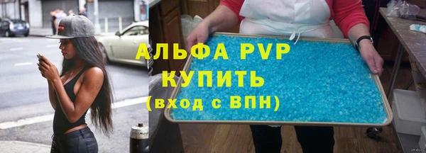 jwh Алексин