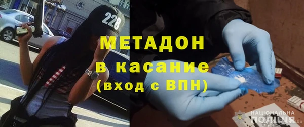 ALPHA-PVP Алексеевка