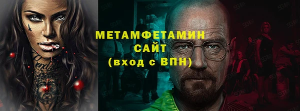 а пвп мука Остров