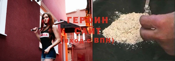 jwh Алексин