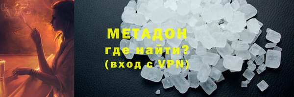 jwh Алексин