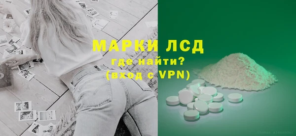 прущая мука Пересвет