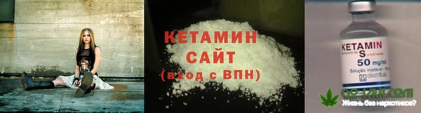 ALPHA-PVP Алексеевка