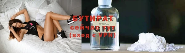 а пвп мука Остров
