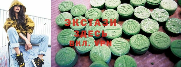 jwh Осташков