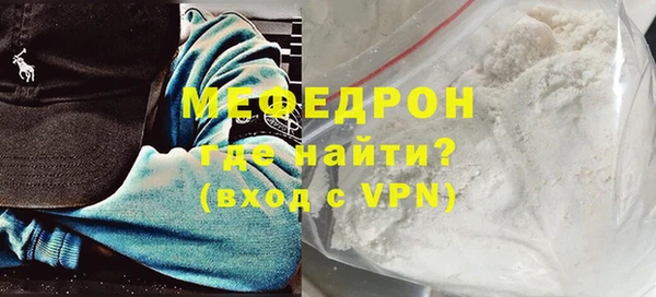 кокаин перу Пестово
