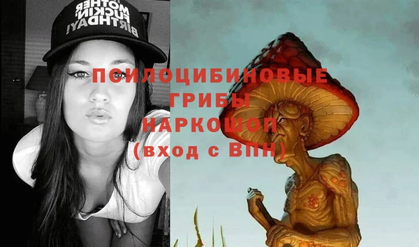 jwh Алексин