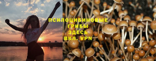 jwh Осташков