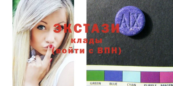 jwh Алексин