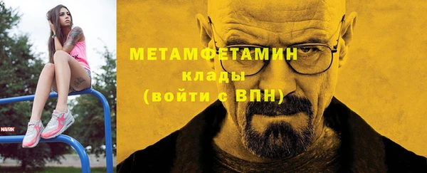 jwh Алексин