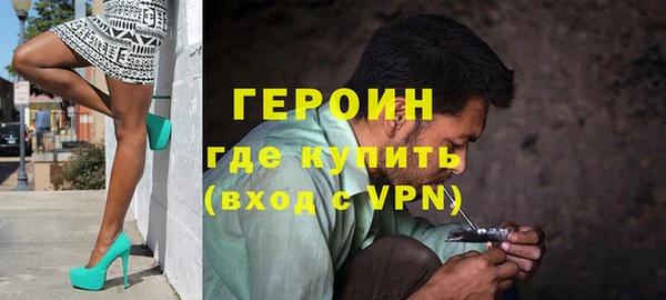 герыч Алзамай